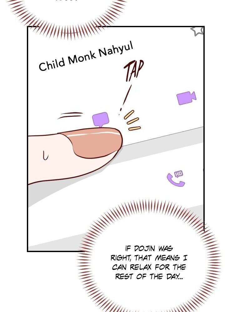 An Hour Of Romance Chapter 17 page 23