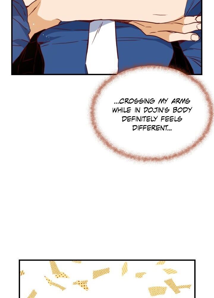 An Hour Of Romance Chapter 17 page 45