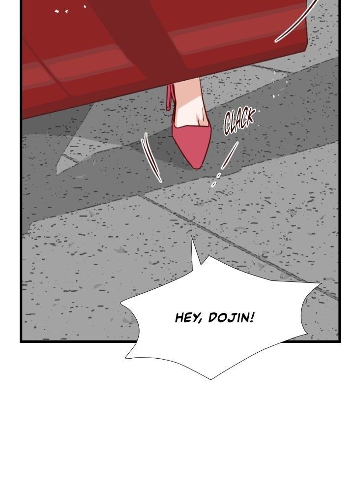 An Hour Of Romance Chapter 17 page 50