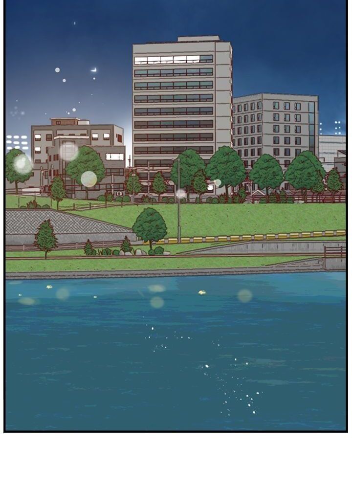 An Hour Of Romance Chapter 21 page 5