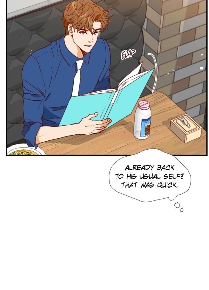 An Hour Of Romance Chapter 19 page 42