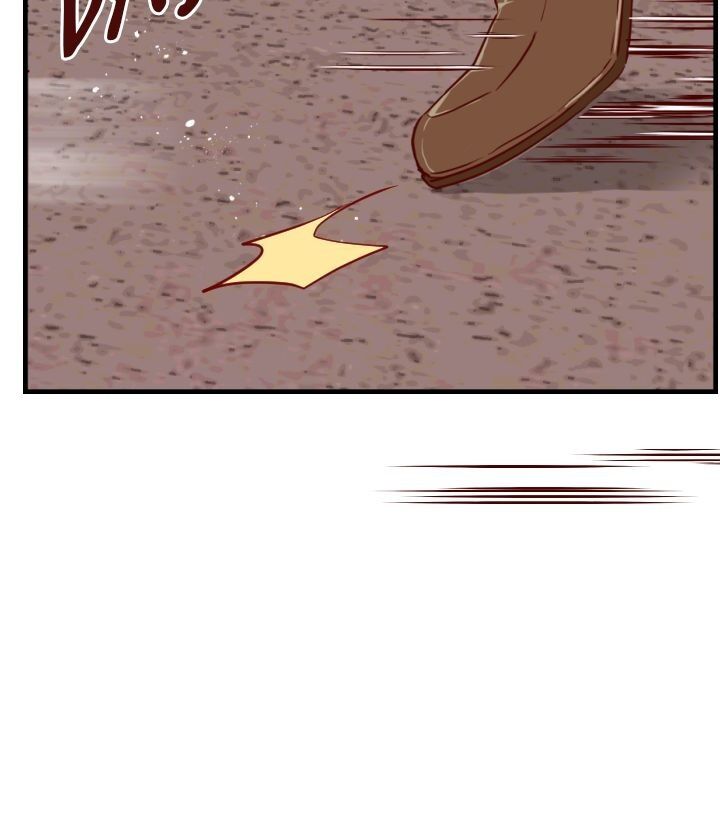 An Hour Of Romance Chapter 21 page 15
