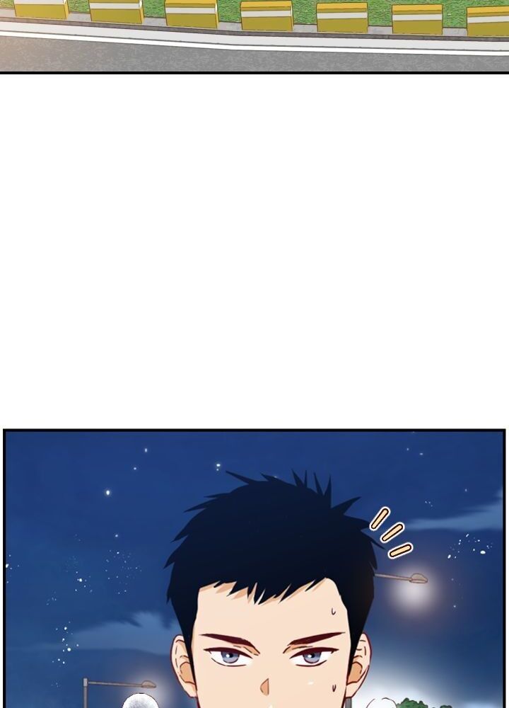An Hour Of Romance Chapter 21 page 7