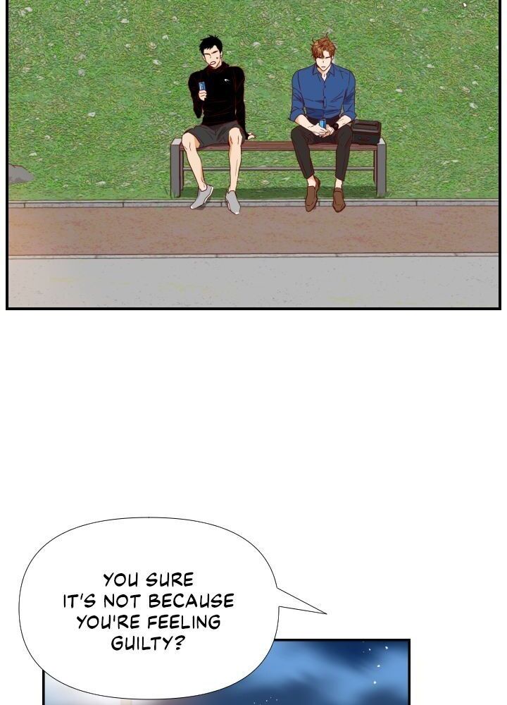 An Hour Of Romance Chapter 21 page 21