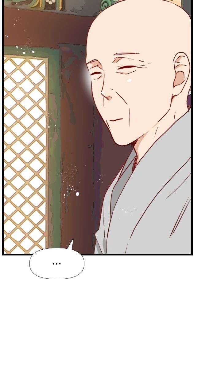 An Hour Of Romance Chapter 22 page 43