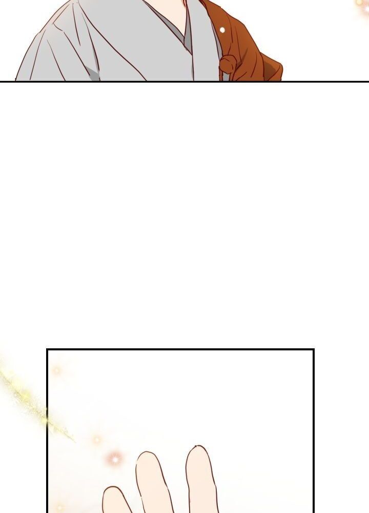An Hour Of Romance Chapter 22 page 38