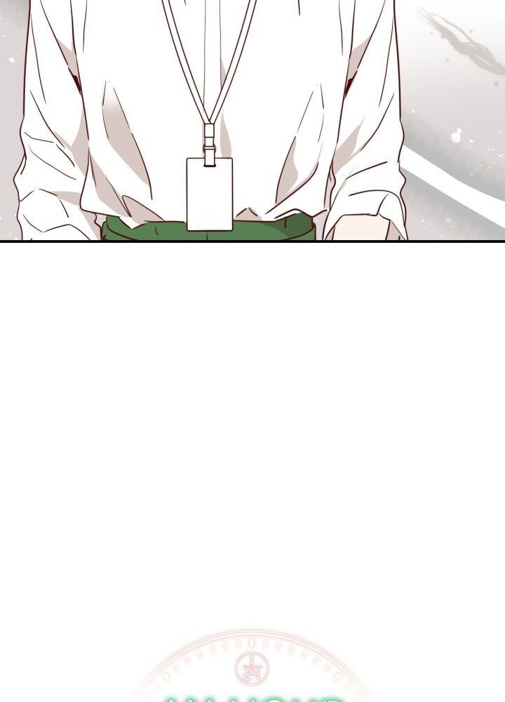 An Hour Of Romance Chapter 24 page 5