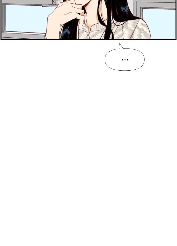An Hour Of Romance Chapter 23 page 7
