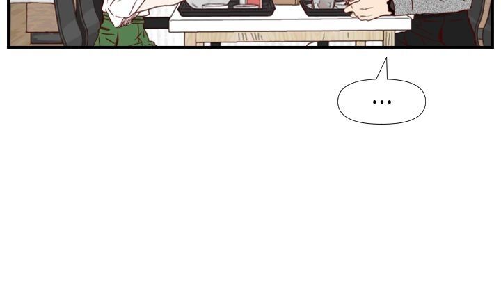 An Hour Of Romance Chapter 23 page 33