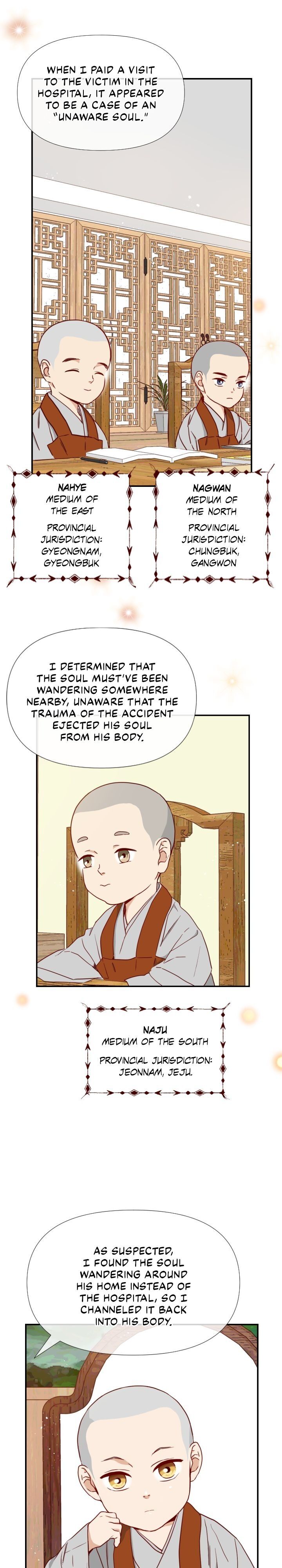An Hour Of Romance Chapter 30 page 6