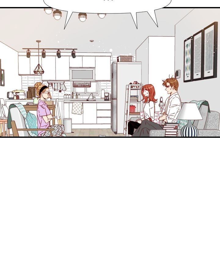 An Hour Of Romance Chapter 31 page 25