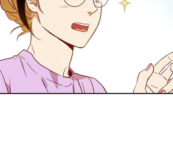 An Hour Of Romance Chapter 32 page 13