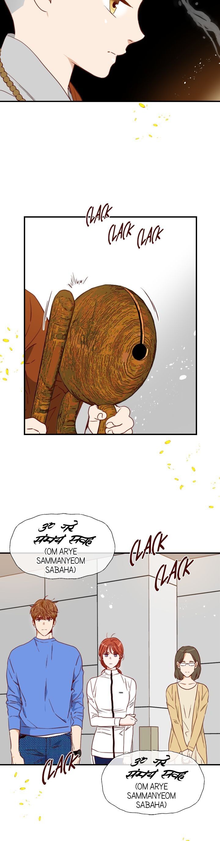 An Hour Of Romance Chapter 41 page 5