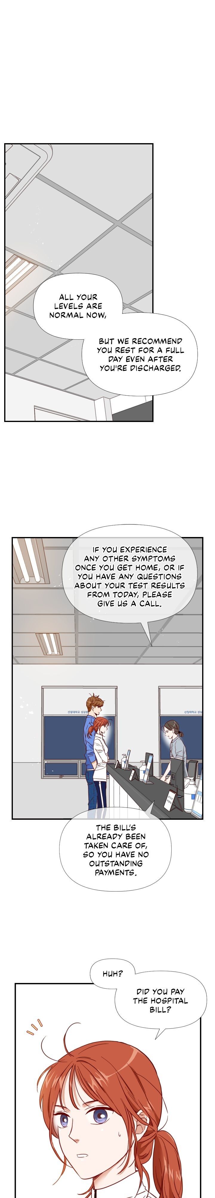 An Hour Of Romance Chapter 43 page 2