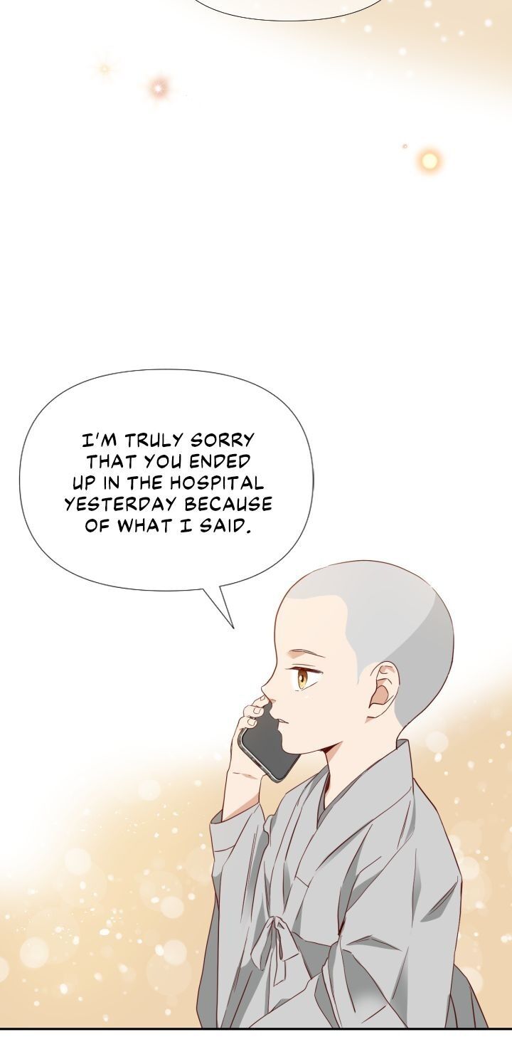 An Hour Of Romance Chapter 46 page 13