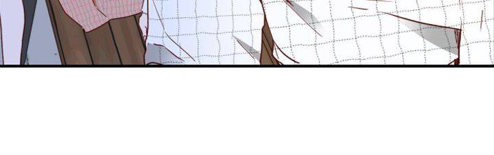 An Hour Of Romance Chapter 61 page 17