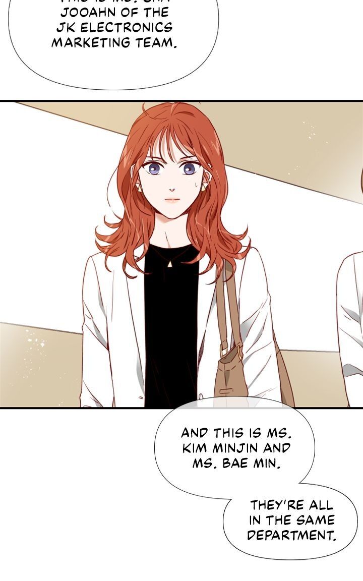 An Hour Of Romance Chapter 56 page 17