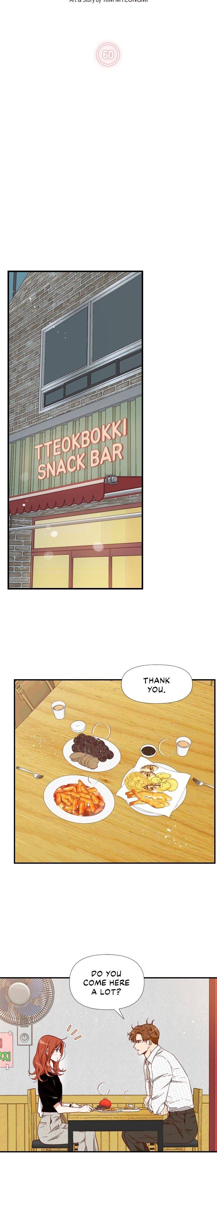 An Hour Of Romance Chapter 60 page 3