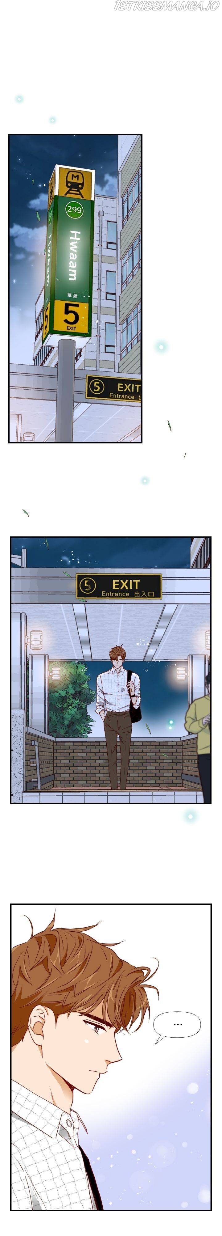 An Hour Of Romance Chapter 62 page 2