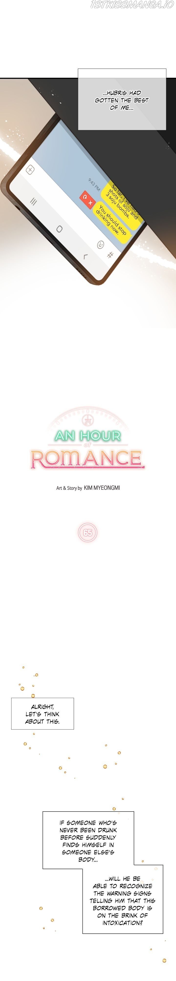 An Hour Of Romance Chapter 65 page 3