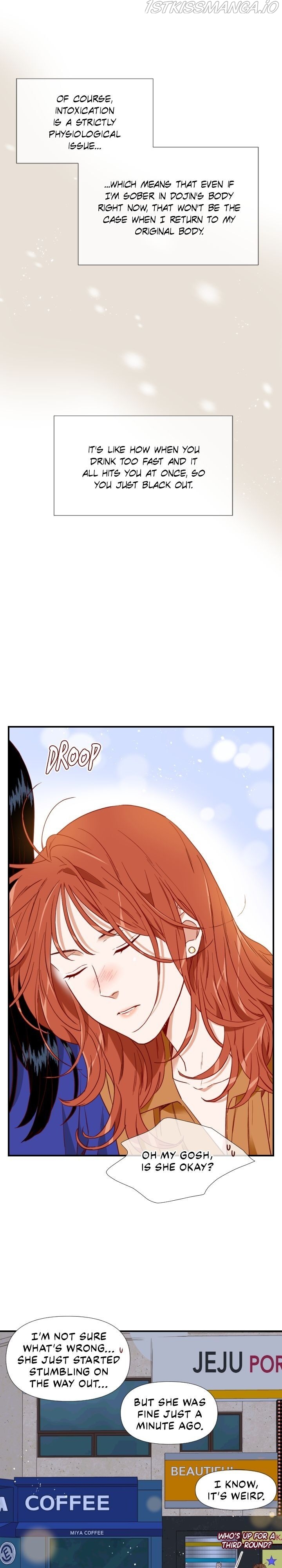 An Hour Of Romance Chapter 65 page 10