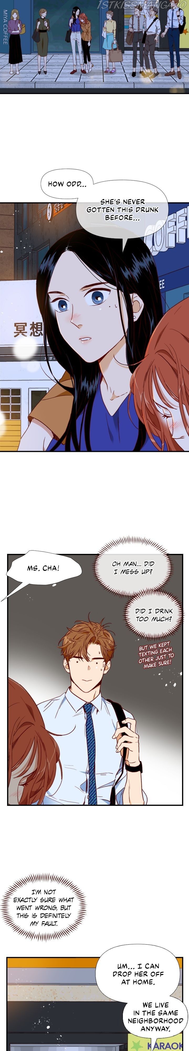 An Hour Of Romance Chapter 65 page 11