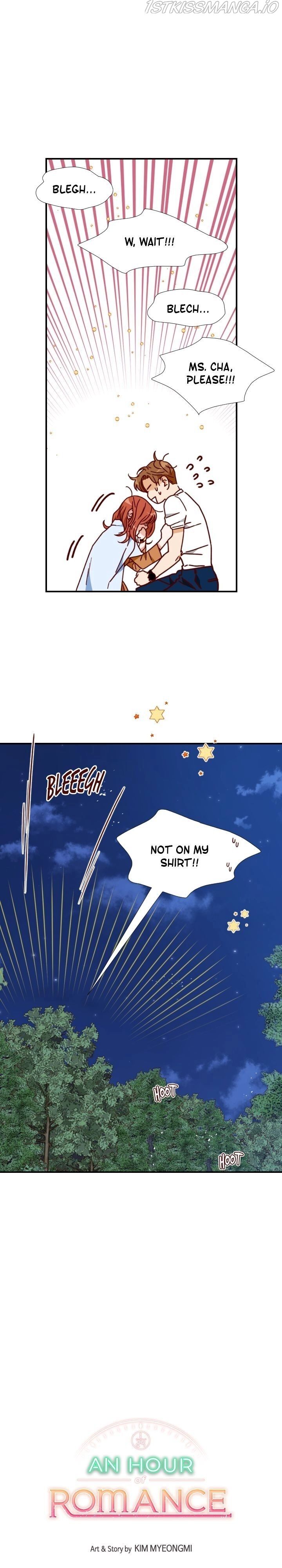 An Hour Of Romance Chapter 67 page 2