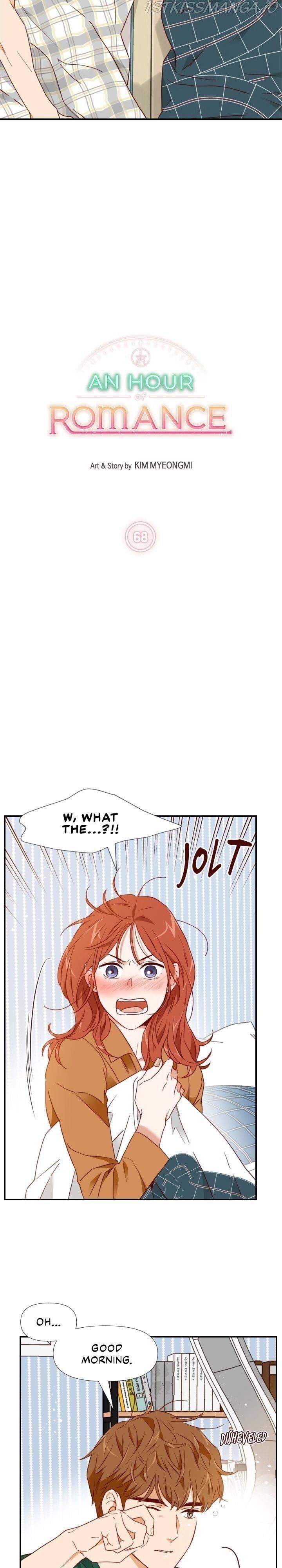An Hour Of Romance Chapter 68 page 3