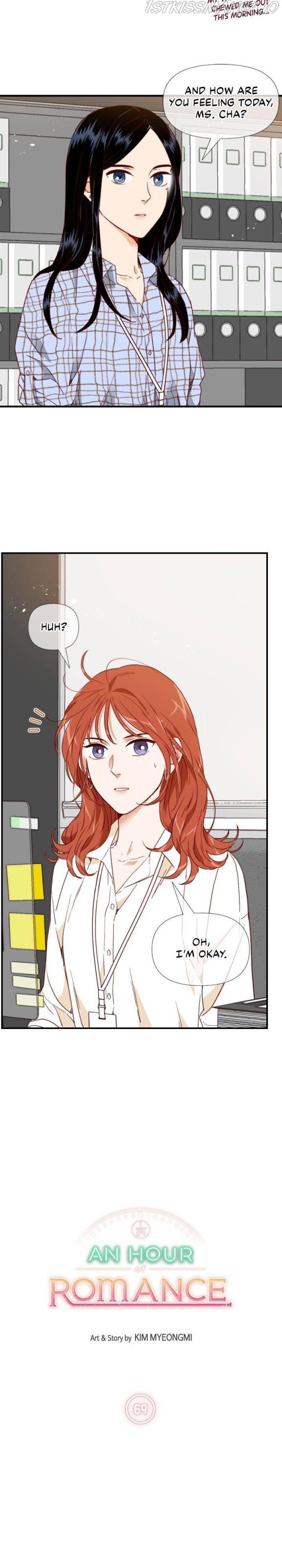 An Hour Of Romance Chapter 69 page 3