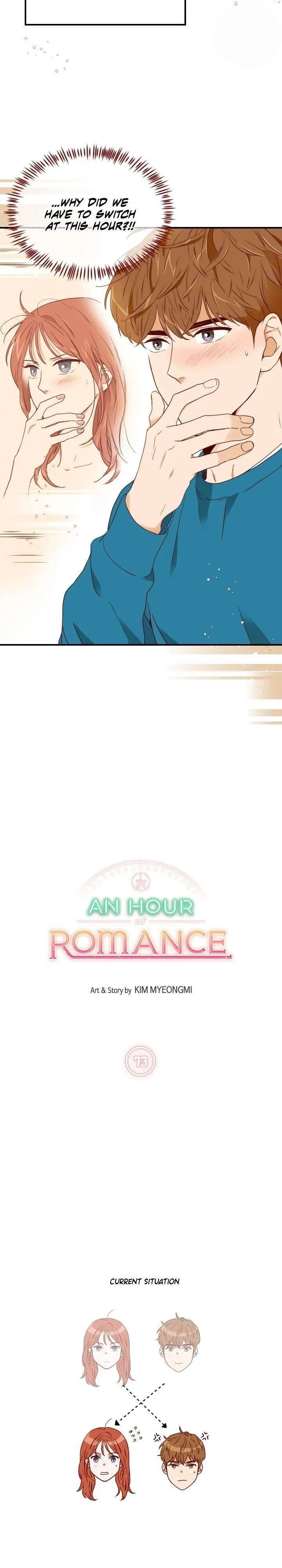 An Hour Of Romance Chapter 73 page 3