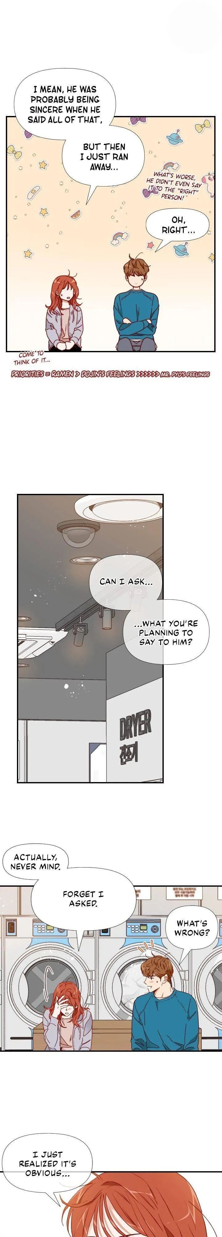 An Hour Of Romance Chapter 73 page 14