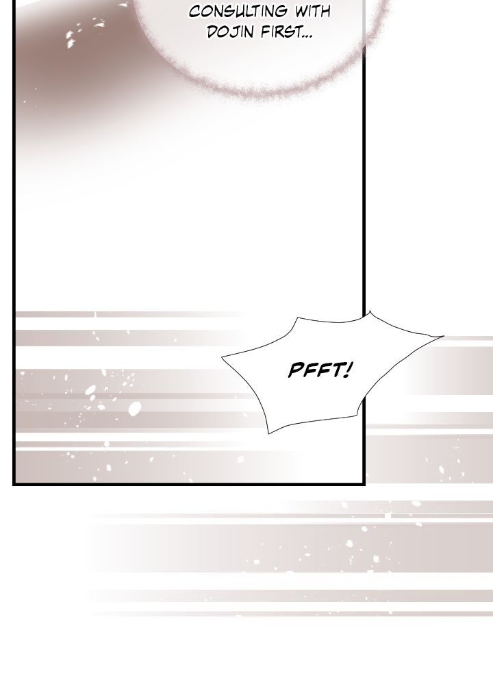 An Hour Of Romance Chapter 77 page 6