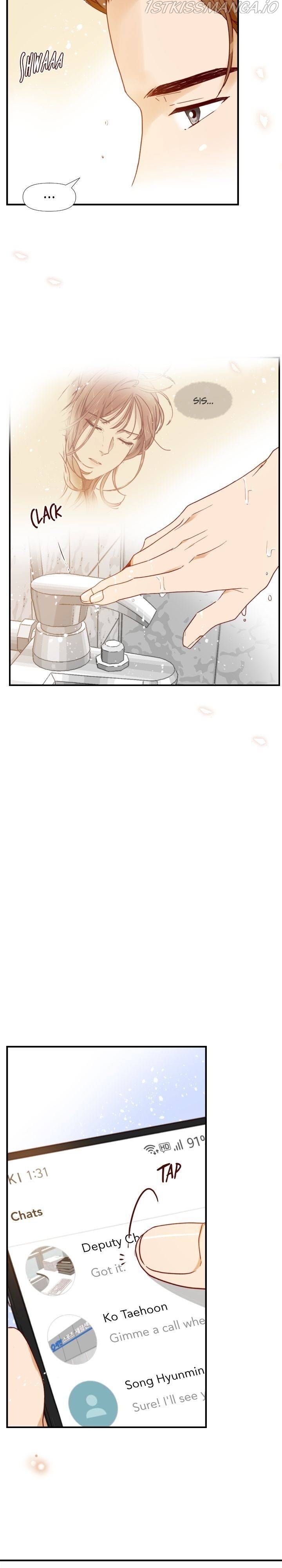 An Hour Of Romance Chapter 78 page 4