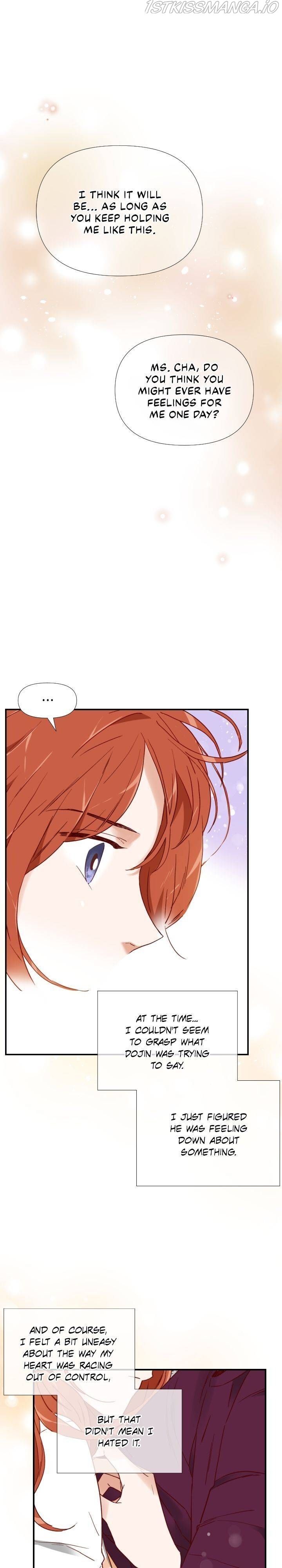 An Hour Of Romance Chapter 78 page 15