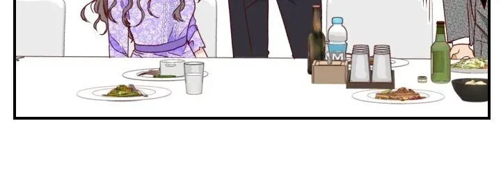 An Hour Of Romance Chapter 79 page 21