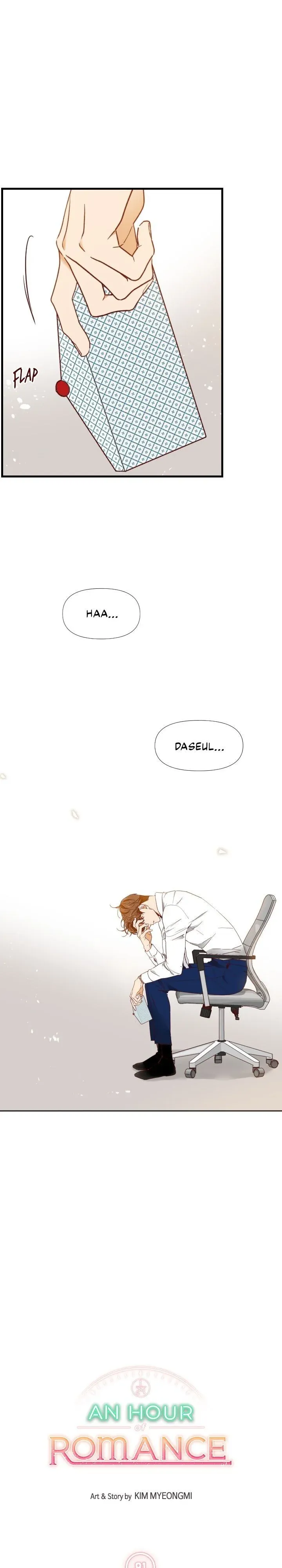 An Hour Of Romance Chapter 81 page 2