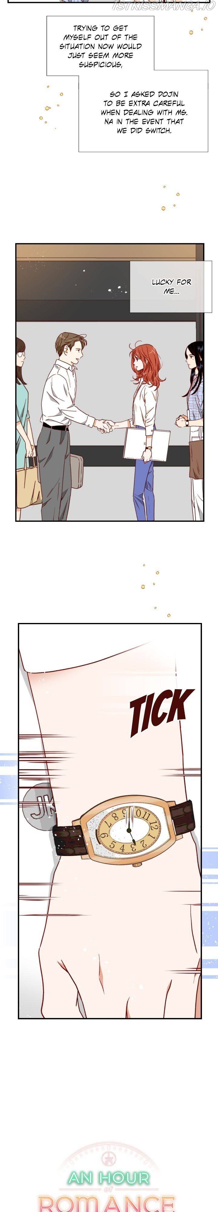 An Hour Of Romance Chapter 70 page 3