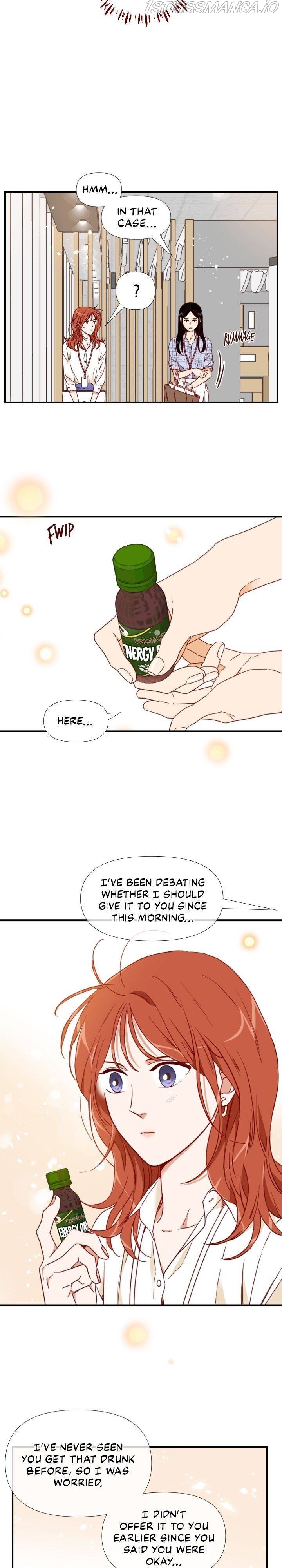 An Hour Of Romance Chapter 70 page 7