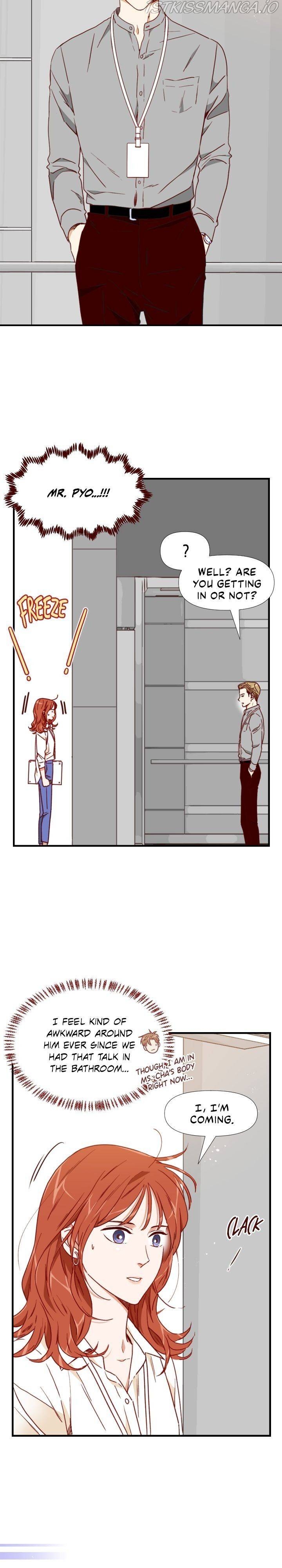 An Hour Of Romance Chapter 70 page 15