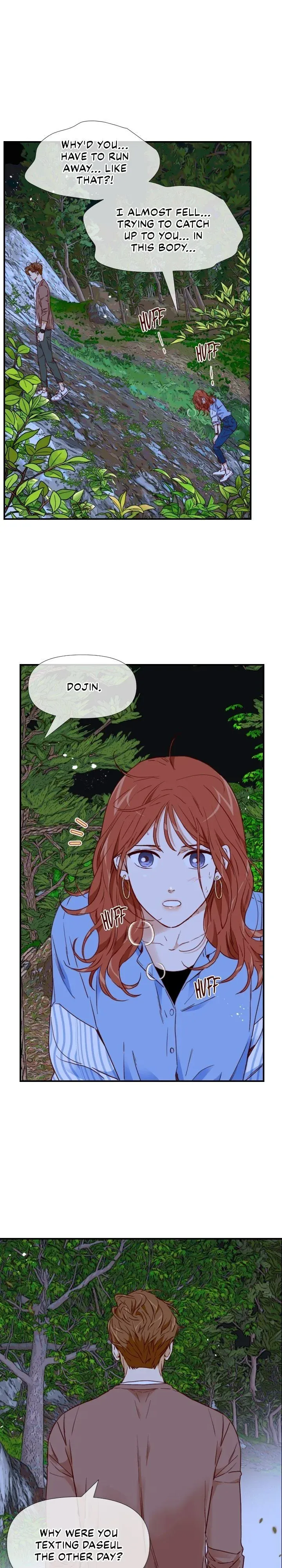 An Hour Of Romance Chapter 85 page 14
