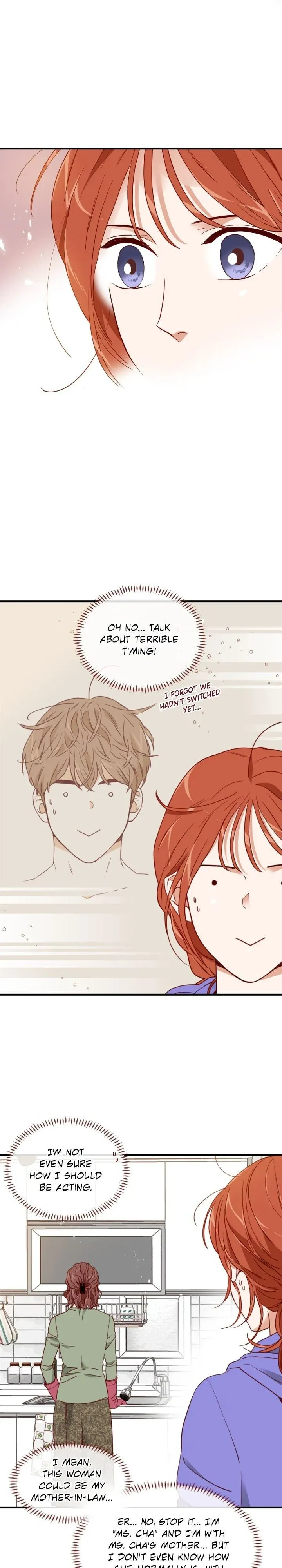 An Hour Of Romance Chapter 91 page 15