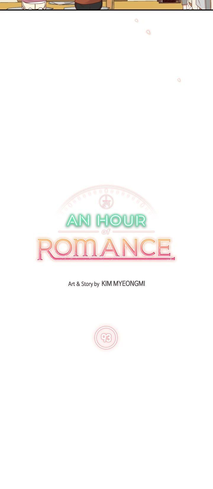 An Hour Of Romance Chapter 93 page 4