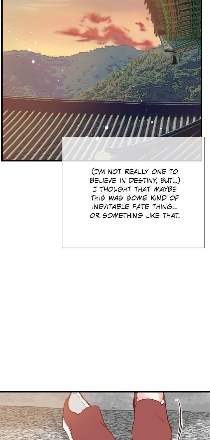 An Hour Of Romance Chapter 93 page 45