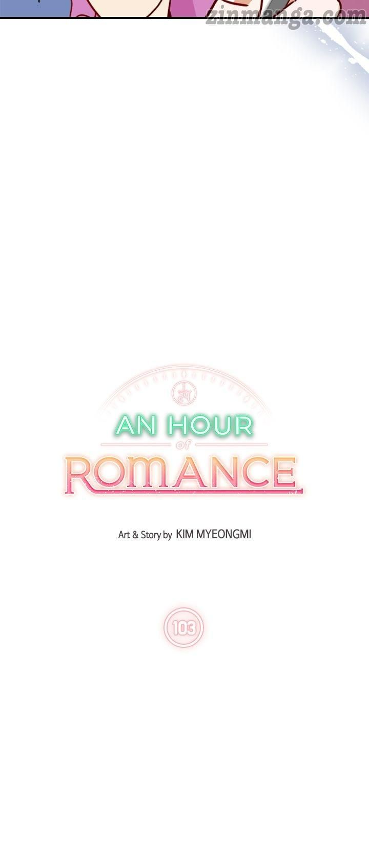 An Hour Of Romance Chapter 103 page 3