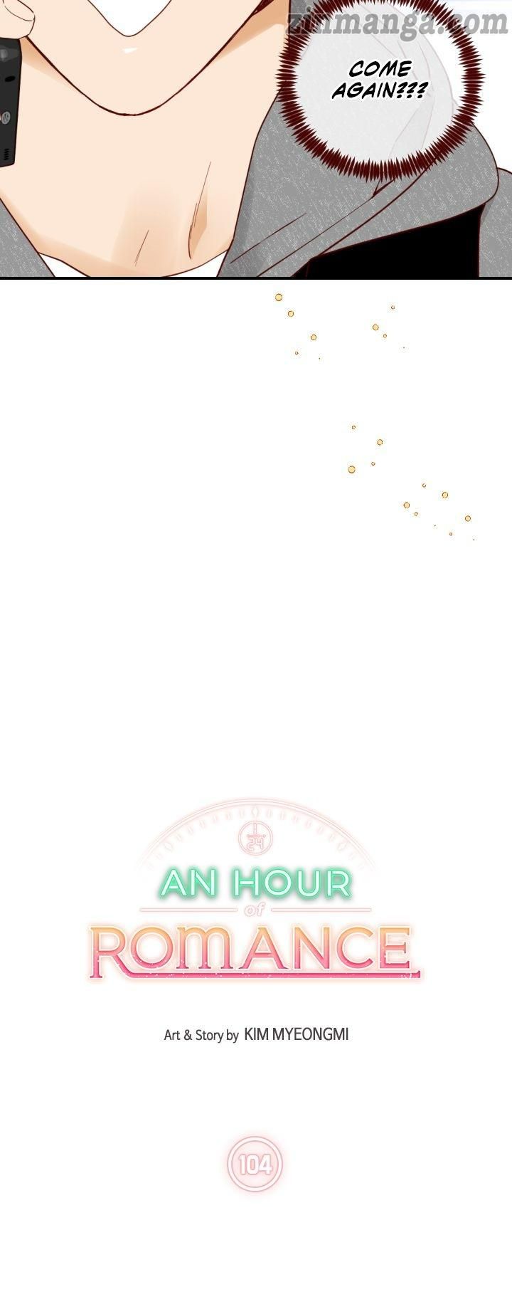 An Hour Of Romance Chapter 104 page 3