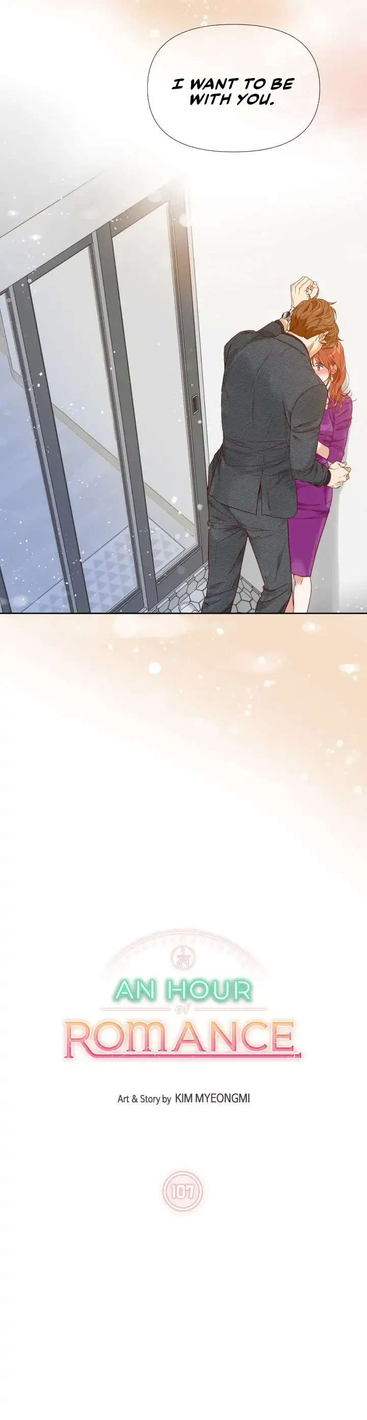 An Hour Of Romance Chapter 107 page 3