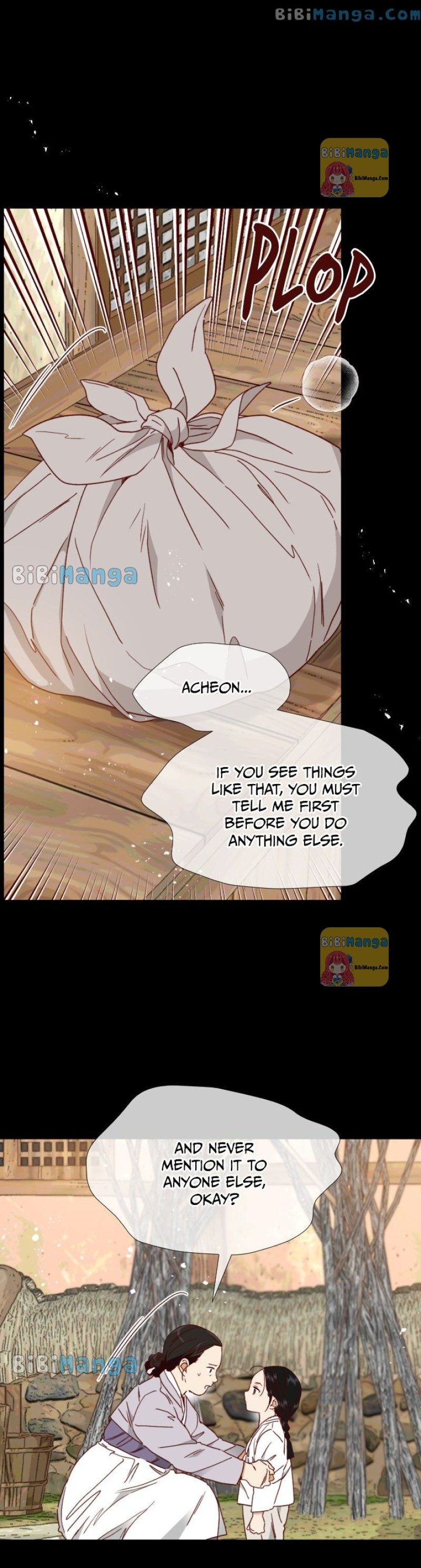 An Hour Of Romance Chapter 138 page 17