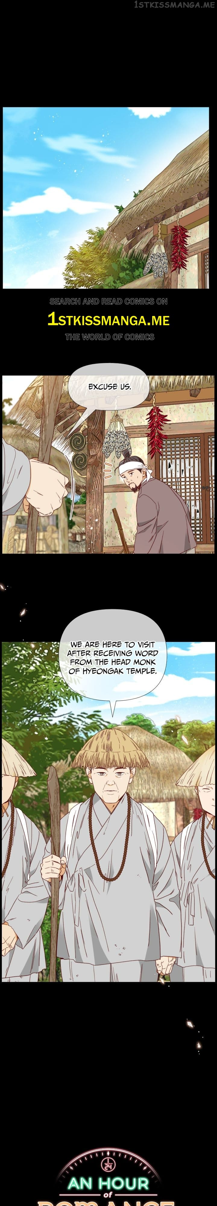 An Hour Of Romance Chapter 139 page 2