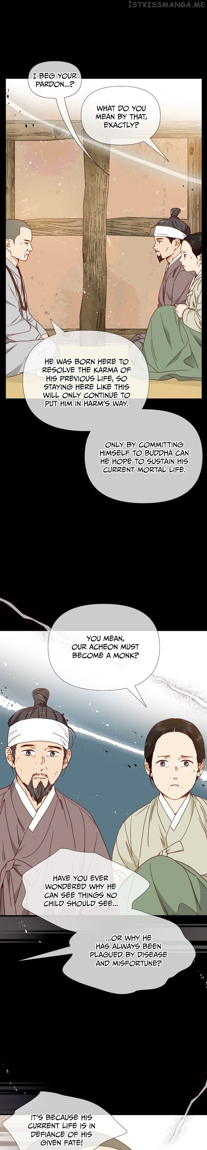 An Hour Of Romance Chapter 139 page 6