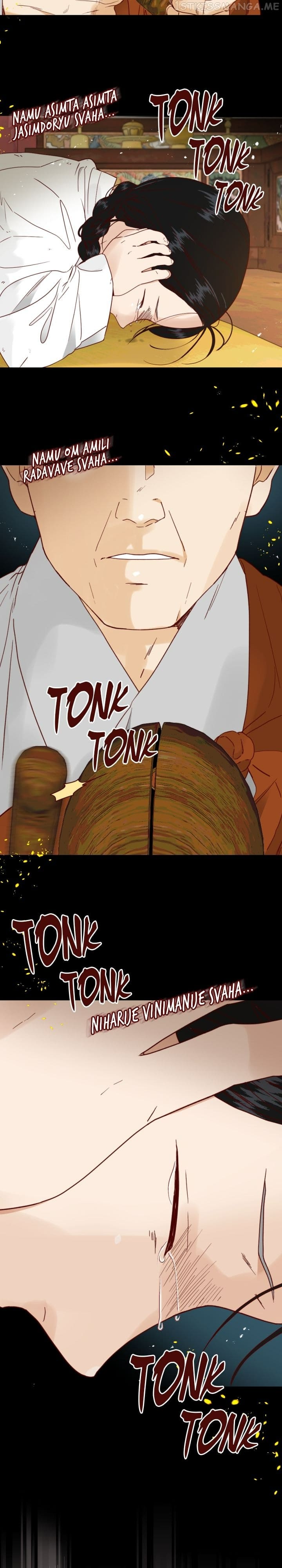 An Hour Of Romance Chapter 139 page 12
